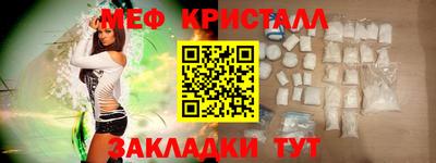 apvp Бугуруслан