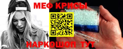 apvp Бугуруслан