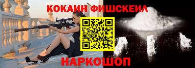 индика Бузулук
