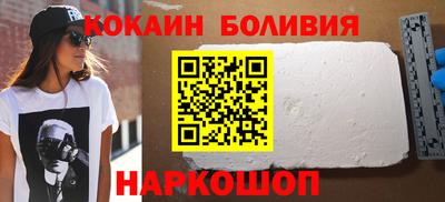 индика Бузулук
