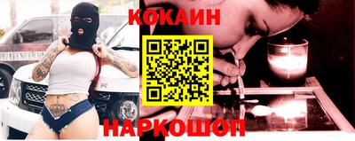 тгк Будённовск