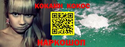 apvp Бугуруслан