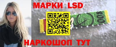 тгк Будённовск
