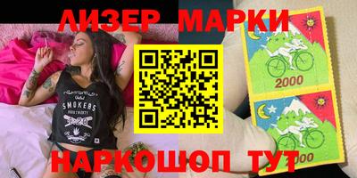 apvp Бугуруслан
