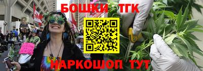 индика Бузулук