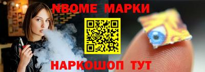 индика Бузулук