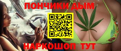 apvp Бугуруслан