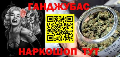 apvp Бугуруслан