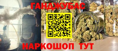 индика Бузулук