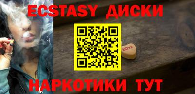 apvp Бугуруслан