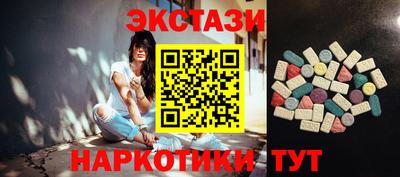 apvp Бугуруслан
