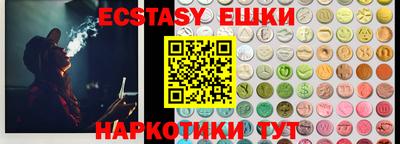apvp Бугуруслан