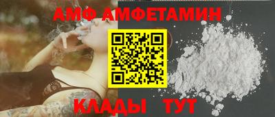 тгк Будённовск