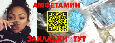 индика Бузулук