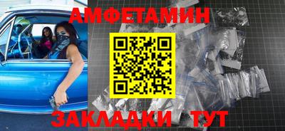 apvp Бугуруслан