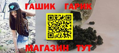 тгк Будённовск