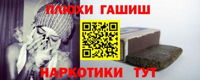 индика Бузулук