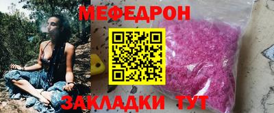 индика Бузулук